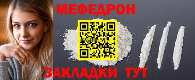 марки nbome Дубна