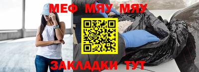 марки nbome Дубна