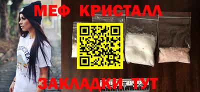 героин Донской