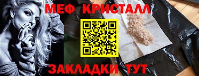 героин Донской