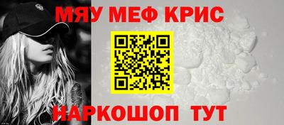 героин Донской