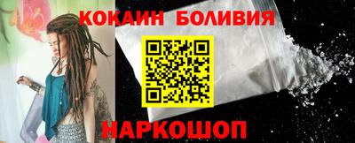 героин Донской