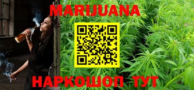 марки nbome Дубна