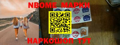 героин Донской