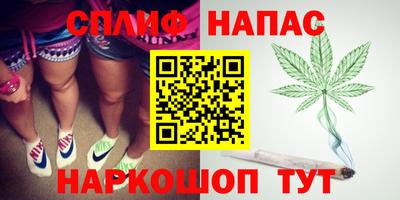 COCAINE Донецк