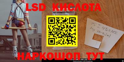героин Донской