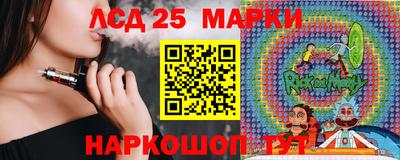 героин Донской