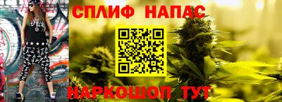 COCAINE Донецк