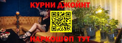 COCAINE Донецк