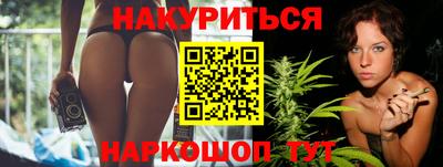 героин Донской