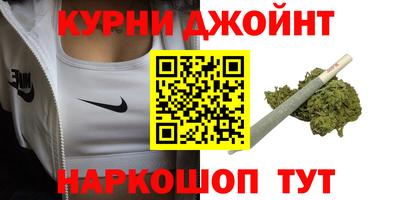 COCAINE Донецк