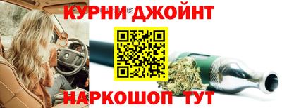 героин Донской
