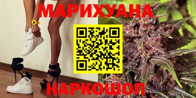 марки nbome Дубна