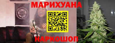 марки nbome Дубна
