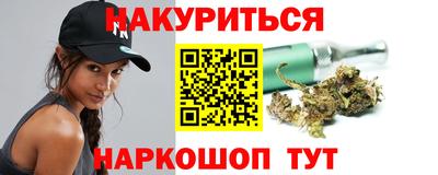 героин Донской