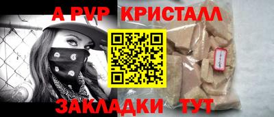 героин Донской