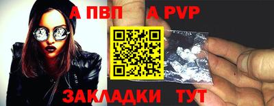 героин Донской