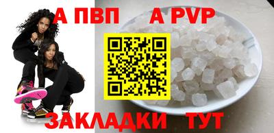 марки nbome Дубна