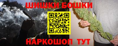 героин Донской