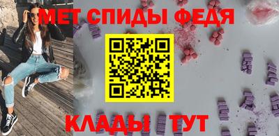 марки nbome Дубна