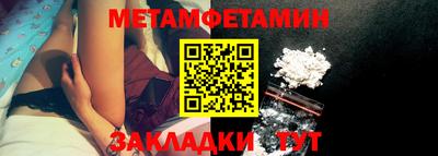 COCAINE Донецк