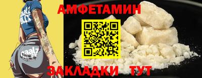 героин Донской