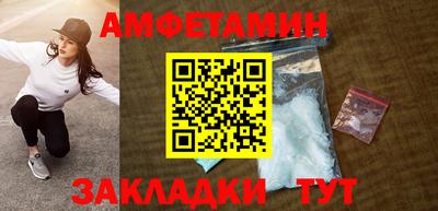 COCAINE Донецк