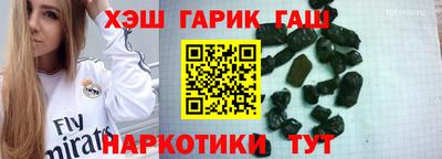 марки nbome Дубна