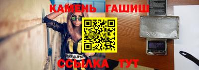 марки nbome Дубна