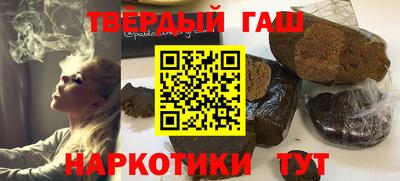 марки nbome Дубна