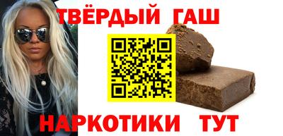 COCAINE Донецк