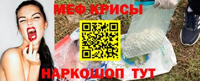 COCAINE Донецк