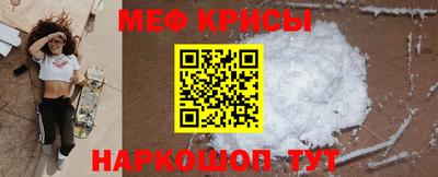 COCAINE Донецк
