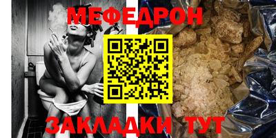 COCAINE Донецк
