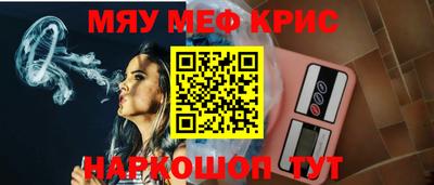 героин Донской
