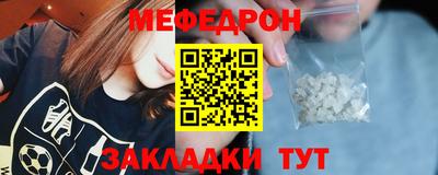 COCAINE Донецк